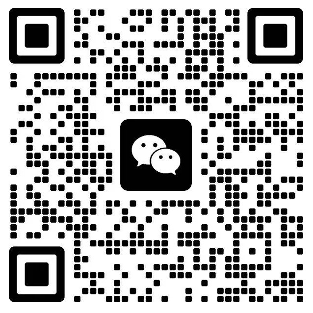 微信二维码：邱先生
